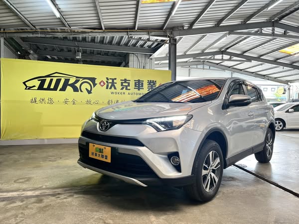 4.5代小改款 僅跑13萬 豪華版 免鑰匙/恆溫/電動椅/LED頭燈  第1張相片