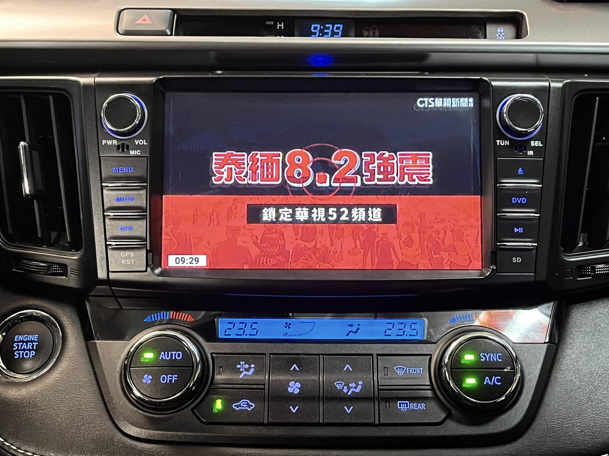 4.5代小改款 僅跑13萬 豪華版 免鑰匙/恆溫/電動椅/LED頭燈  第13張相片