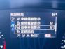 Active任性版 僅跑4.9萬 升級電尾門 3+3延長保固  第8張縮圖