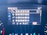 Active任性版 僅跑4.9萬 升級電尾門 3+3延長保固  第9張縮圖
