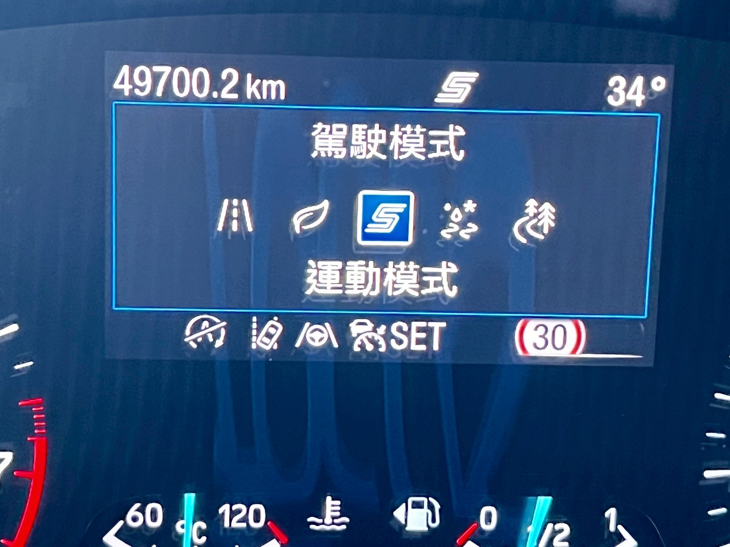 Active任性版 僅跑4.9萬 升級電尾門 3+3延長保固  第12張相片