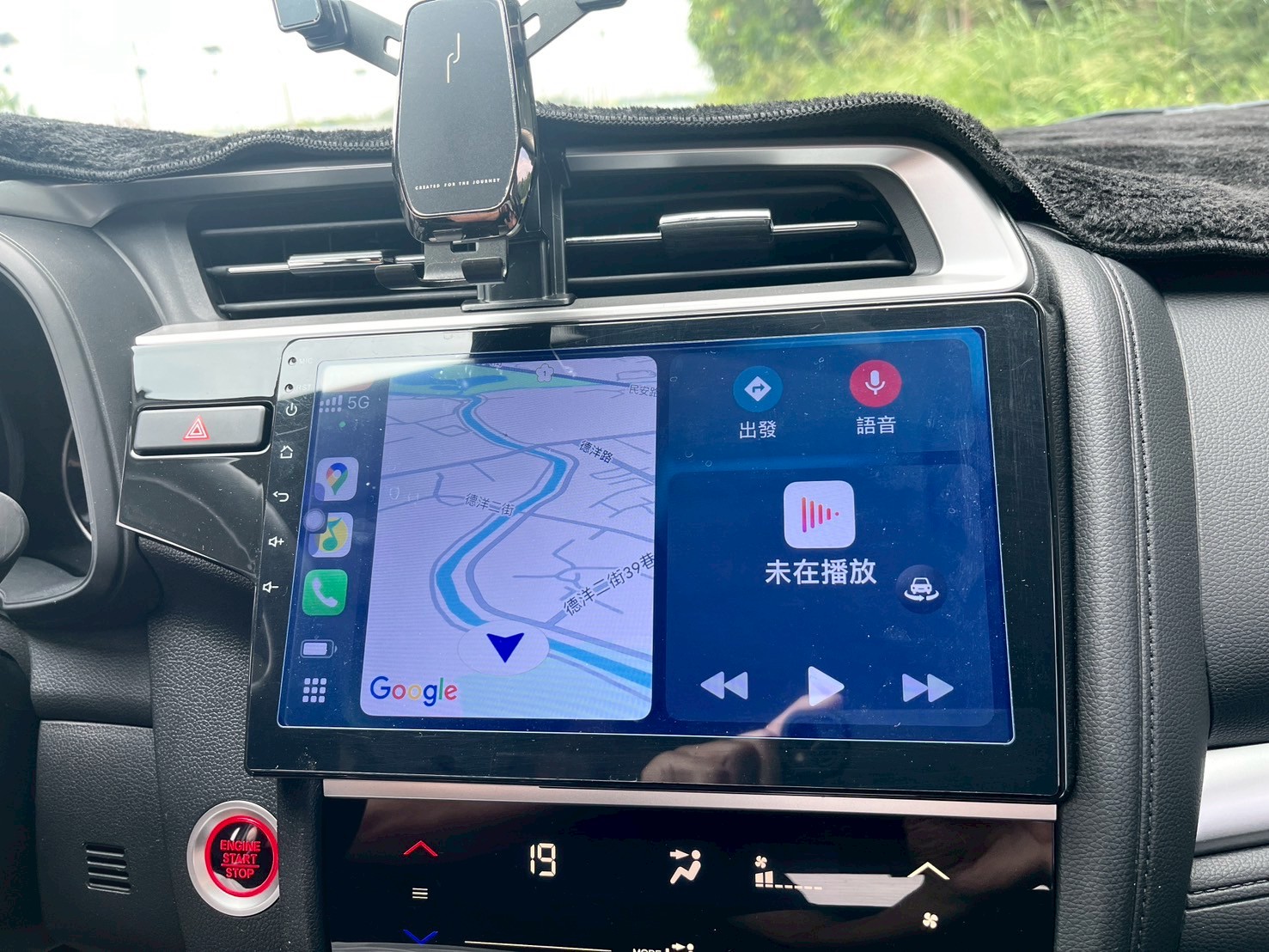 FIT 末批3.5代 旗艦S版 僅跑5萬 升級大螢幕+360環景  第8張相片
