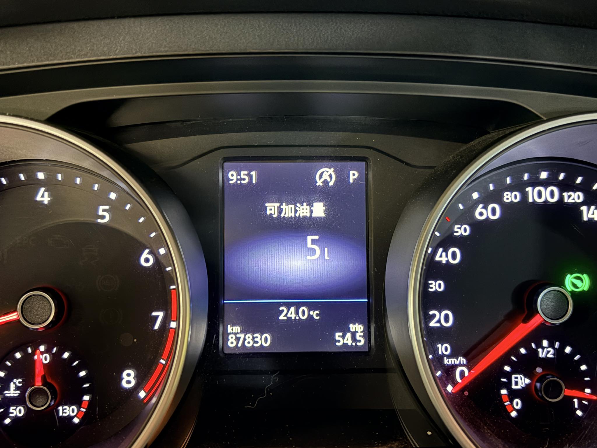 TIGUAN 高階CL版 僅跑8.7萬 原廠保養 升級360環景+安卓機+無線AppleCarPlay  第16張相片
