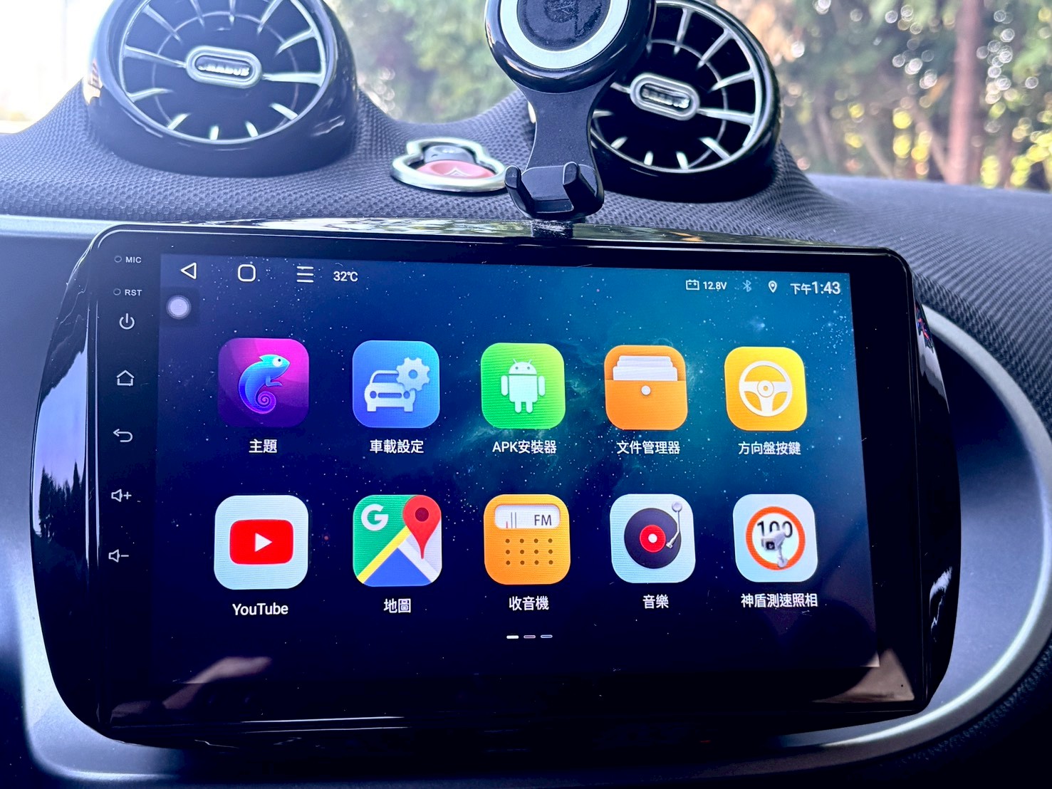 66kw頂級Passion 僅跑5萬 底盤升級 更換全新引擎腳 無漏油  第18張相片