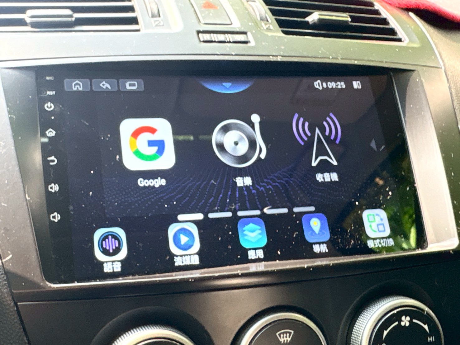 僅跑16.5萬 原版件 升級盲點/安卓機/後坐螢幕/換檔快撥/空力套件  第8張相片