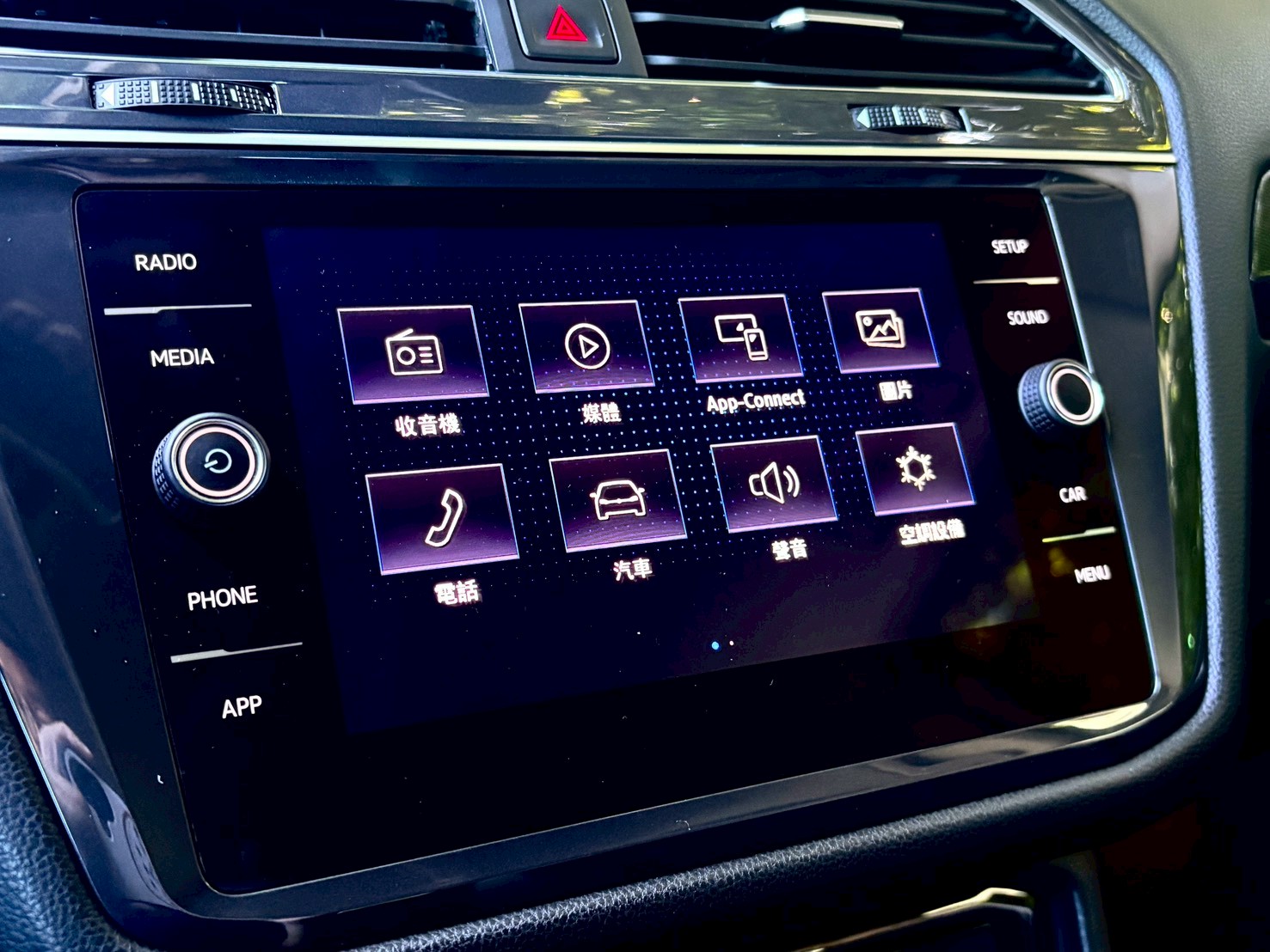 TIGUAN 5+2 滿配 R-LINE外觀/電動側踏板/一階晶片/變速箱優化  第17張相片