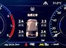 TIGUAN 5+2 滿配 R-LINE外觀/電動側踏板/一階晶片/變速箱優化  第20張縮圖