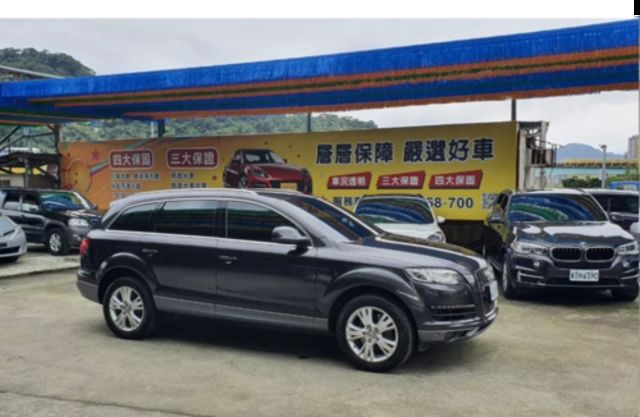 AUDI奧迪 Q7  第3張相片
