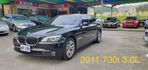 BMW寶馬 730I  第1張縮圖