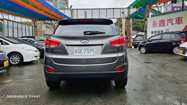 HYUNDAI現代 IX35  第7張相片