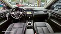 NISSAN日產 X-TRAIL  第14張縮圖