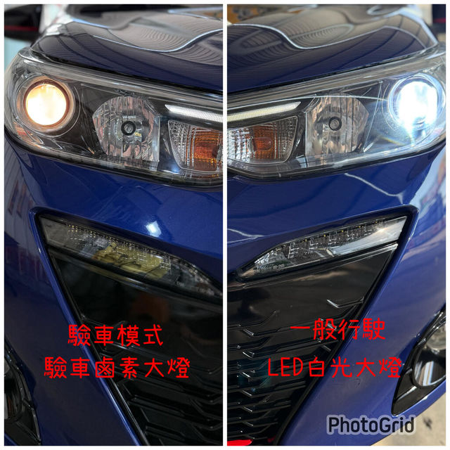 TOYOTA豐田 YARIS  第4張相片