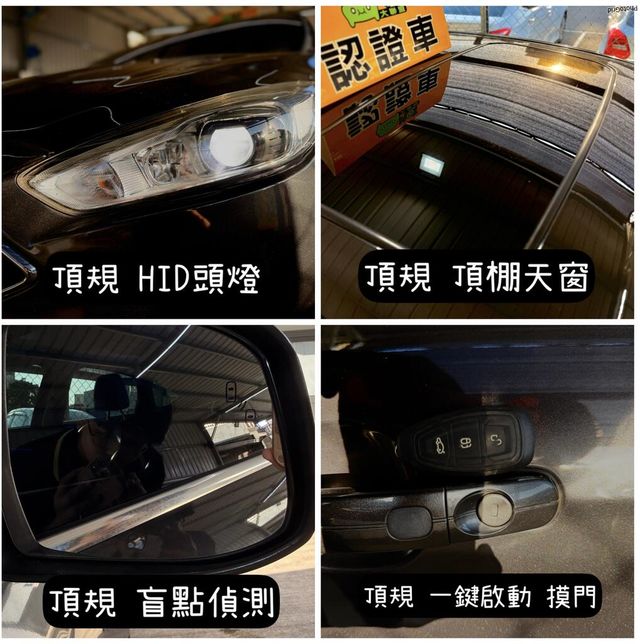 FORD福特 FOCUS  第3張相片