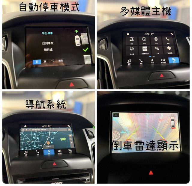 FORD福特 FOCUS  第4張相片