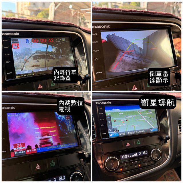 MITSUBISHI三菱 OUTLANDER  第3張相片