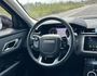 LAND ROVER路華 RANGE ROVER VELAR  第5張縮圖