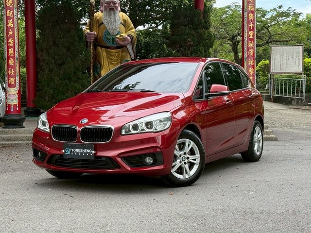 BMW寶馬 218I  第1張相片
