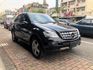 2007年 BENZ ML350 低里程  第2張縮圖