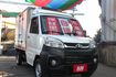 《可認證可做五大保固》《自排冷凍車》《負20度冷凍機組》《車廂內裝乾淨如新》  第1張縮圖