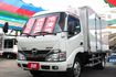 2019年日野HINO加長軸11尺半冷凍車  第1張縮圖