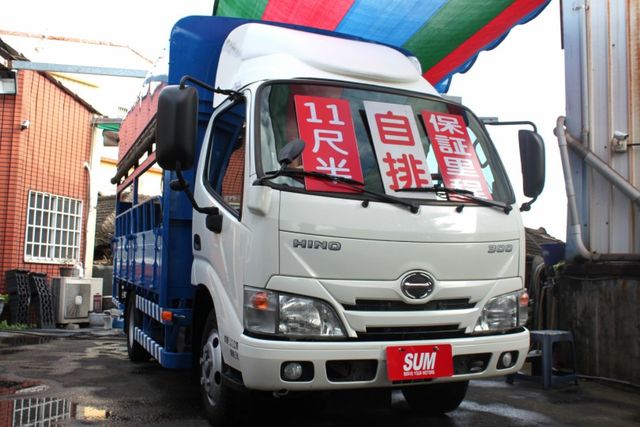 !!稀有自排 HINO11尺半 !!可認證可做五大保固 !!原版件 !!正五噸無限速 !!硬頂篷式配備尾門  第2張相片