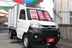 《可認證可做五大保固》《自排冷凍車》《負20度冷凍機組》 《箱厚10公分》《車廂內裝乾淨如新》  第1張縮圖