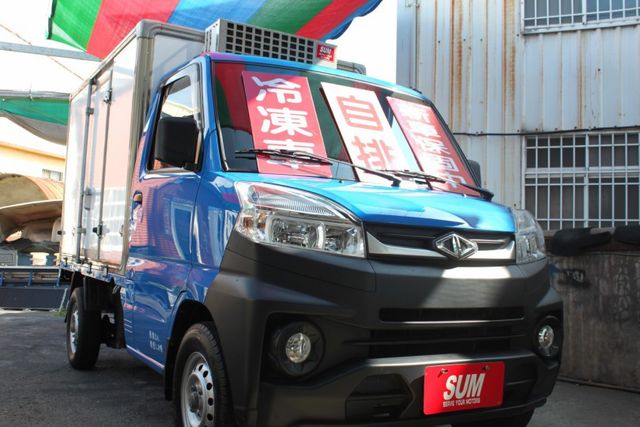 2023年A190!!新車保固中 !!自排 !!正冷凍車 !!廂厚10公分正負20度冷凍機組  第1張相片
