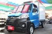 2023年A190!!新車保固中 !!自排 !!正冷凍車 !!廂厚10公分正負20度冷凍機組  第2張縮圖