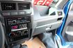 2023年A190!!新車保固中 !!自排 !!正冷凍車 !!廂厚10公分正負20度冷凍機組  第13張縮圖