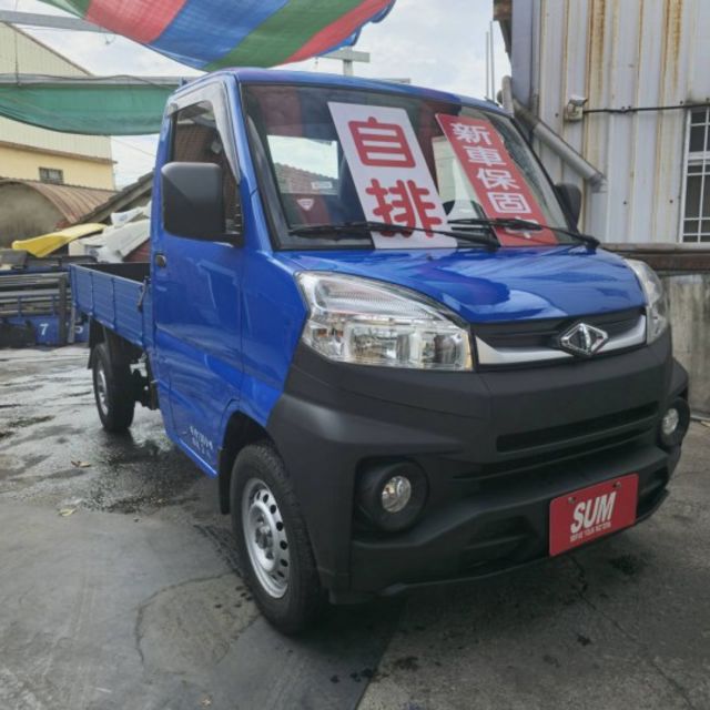 VERYCA A190 貨車  第1張相片