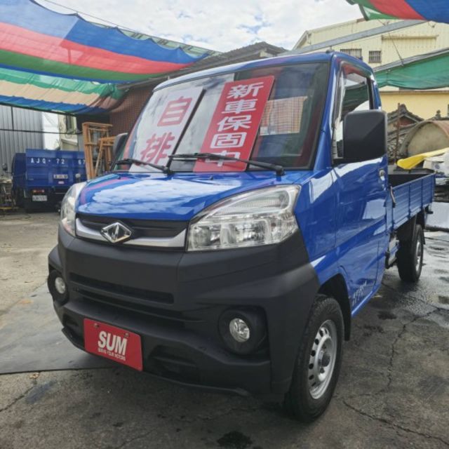 VERYCA A190 貨車  第2張相片