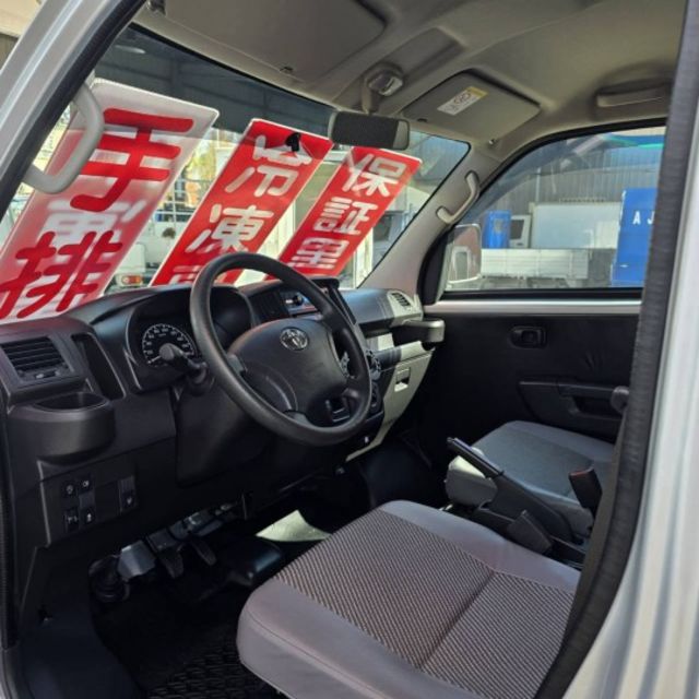 TOWN ACE  第9張相片