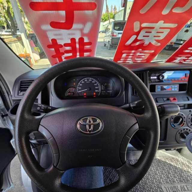 TOWN ACE  第10張相片