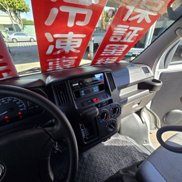 TOWN ACE  第13張相片