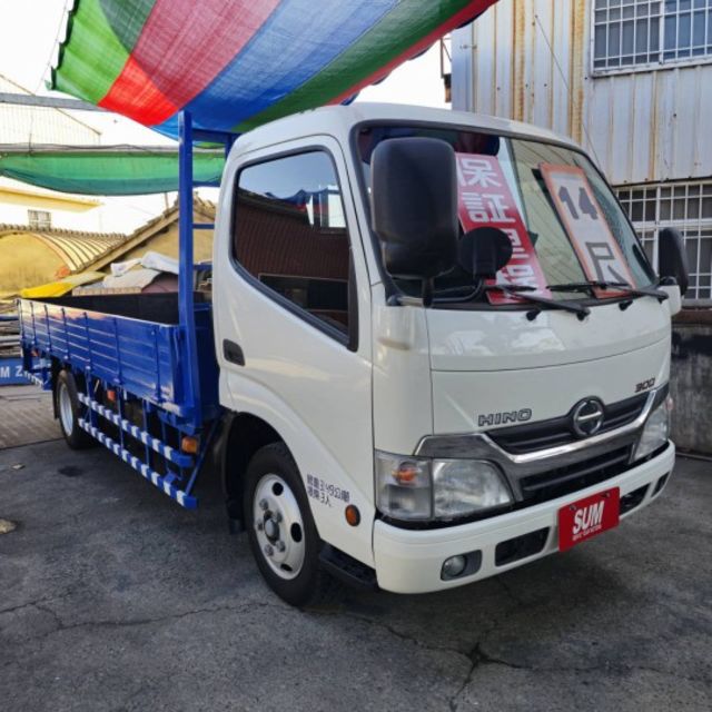 2018年12月高頂Hino超長型14尺半特製斗貨車  第1張相片