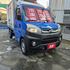 VERYCA A190 貨車  第1張縮圖