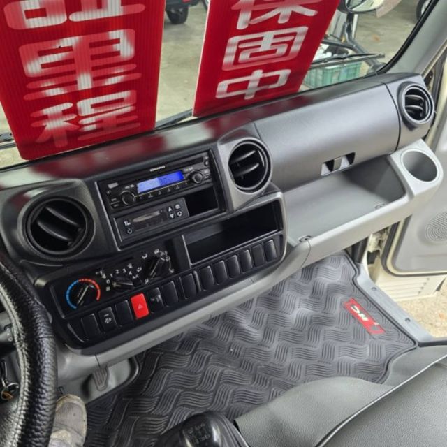 300  第13張相片