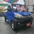 VERYCA A190 貨車  第1張縮圖