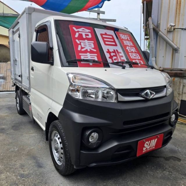 VERYCA A190 貨車  第1張相片
