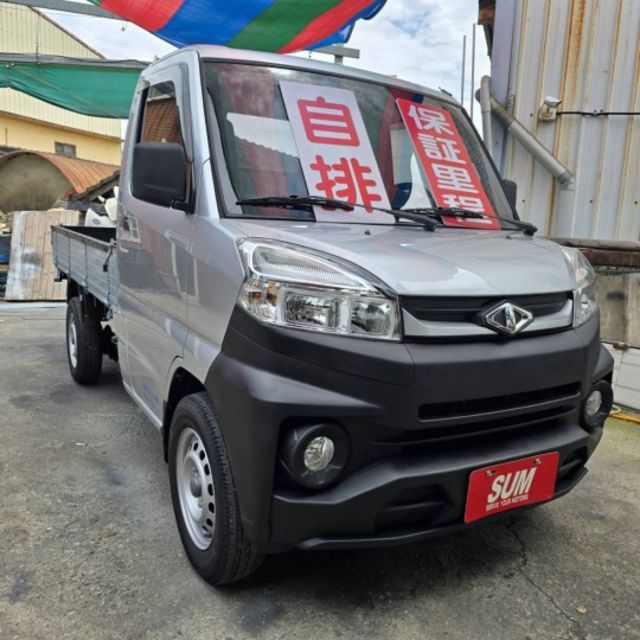 2021年自排稀有頂級A210加長版菱利  第1張相片