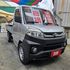 2021年自排稀有頂級A210加長版菱利  第1張縮圖