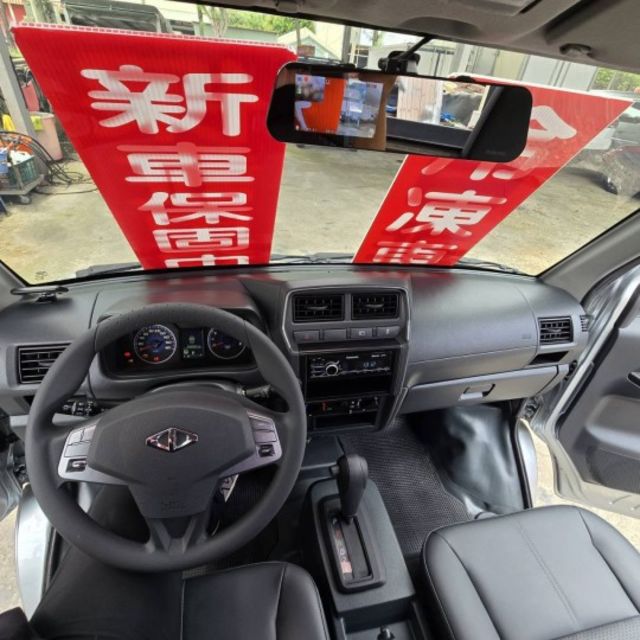 2021年自排稀有頂級A210加長版菱利  第10張相片