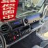 2021年Hino200三噸半  第13張縮圖
