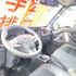 ［2020年得利卡可認證可做五大保固 ］［自排冷凍車有尾門 ］［保證里程實跑1萬9千 ］［原板件］  第7張縮圖