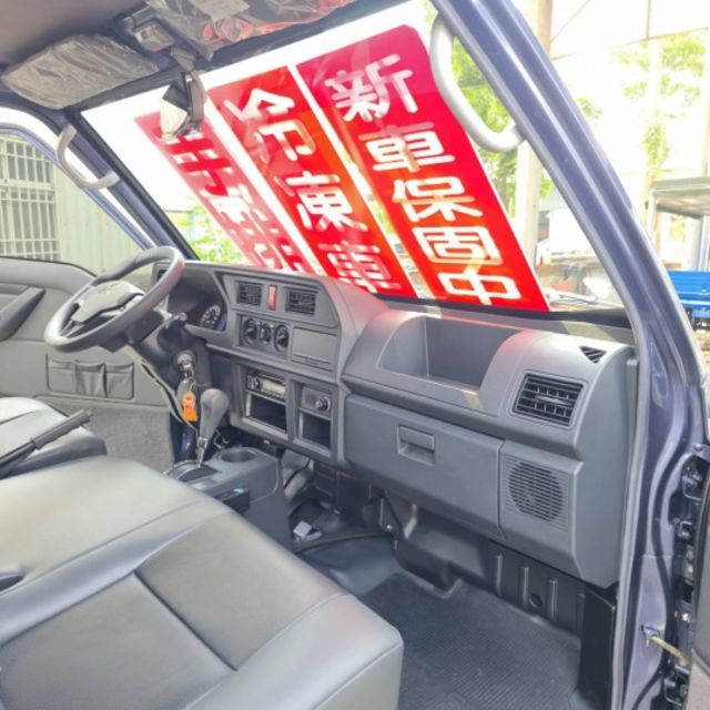 ［2020年得利卡可認證可做五大保固 ］［自排冷凍車有尾門 ］［保證里程實跑1萬9千 ］［原板件］  第12張相片