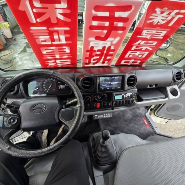 [新車保固到2027年3月][2023年HINO加長型11尺半冷凍車][超高箱][可加裝外雙缸5尺尾門]  第10張相片
