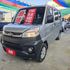 VERYCA A180廂車  第2張縮圖