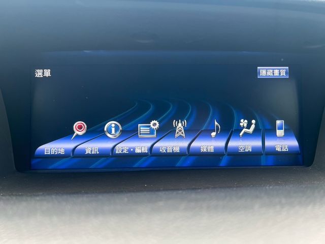 LEXUS凌志 GS300H  第6張相片