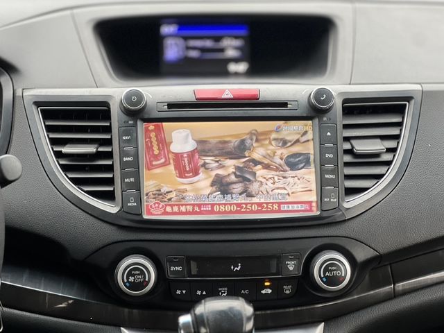 HONDA本田 CR-V  第8張相片