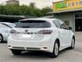 LEXUS凌志 CT200H  第3張縮圖